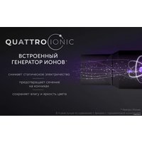Фен Polaris PHD 2044Ti Quattro Ionic (черный)