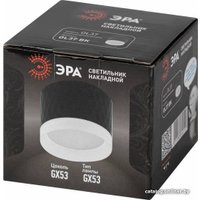 Припотолочная люстра ЭРА OL37 BK Б0056384