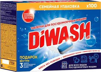 Таблетки для посудомоечной машины DiWash 604643 (100 шт)