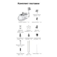 Многофункциональный прибор для груминга Trouver Pet Grooming Vacuum Kit G1 Pro