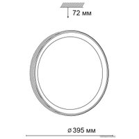 Светильник-тарелка Sonex Shiny 3049/DL