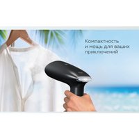 Отпариватель BQ SG2001H (черный/серебристый)