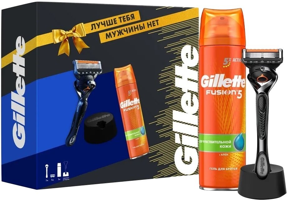 

Подарочный набор Gillette Fusion Proglide 1 сменная кассета + гель для бритья для чувствительной кожи + подставка