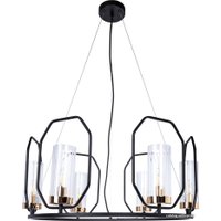 Подвесная люстра Arte Lamp Celaeno A7004SP-6BK