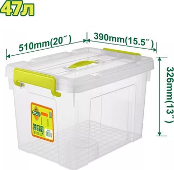 Dyllu DTTB2350