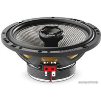Коаксиальная АС Focal Access 165AC