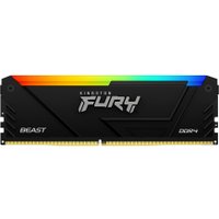 Оперативная память Kingston FURY Beast RGB 2x8ГБ DDR4 3200МГц KF432C16BB2AK2/16