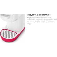 Капсульная кофеварка Kitfort KT-7405