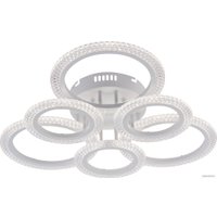 Припотолочная люстра Rivoli Marion 6108-106 Б0060835