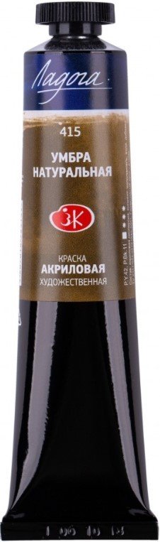 

Акриловая краска Ладога 2204415 (умбра натуральная, 46 мл)