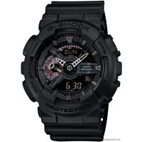 Наручные часы Casio GA-110MB-1A