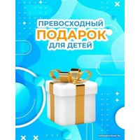 Двухколесный подростковый самокат Megacity Milky 1D-11