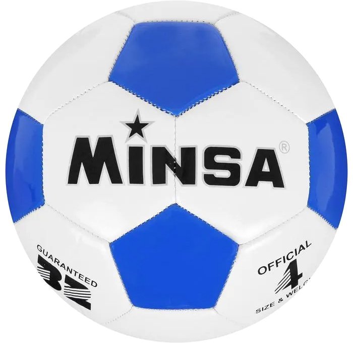 

Футбольный мяч Minsa 1220049 (4 размер)