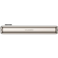 Телефон Huawei Pura X 12GB/256GB (белый, китайская версия)