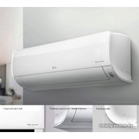 Кондиционер LG PC18SQ