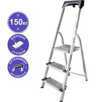 Лестница-стремянка Новая высота NV 1118 (3 ступени)