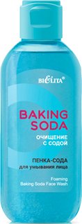 

Belita Пенка-сода для умывания лица Baking Soda 200 мл