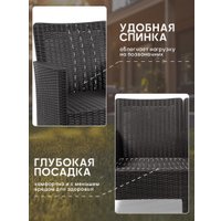 Скамейка ВПМ Ротанг 2-х местный 6199086 (темно-серый)