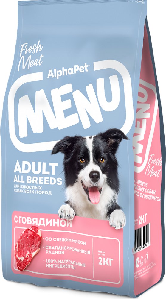 

Сухой корм для собак AlphaPet Menu для всех пород. Говядина 130006 2кг