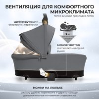 Универсальная коляска Sweet Baby Nuvola Air 2в1 (Slate Grey)
