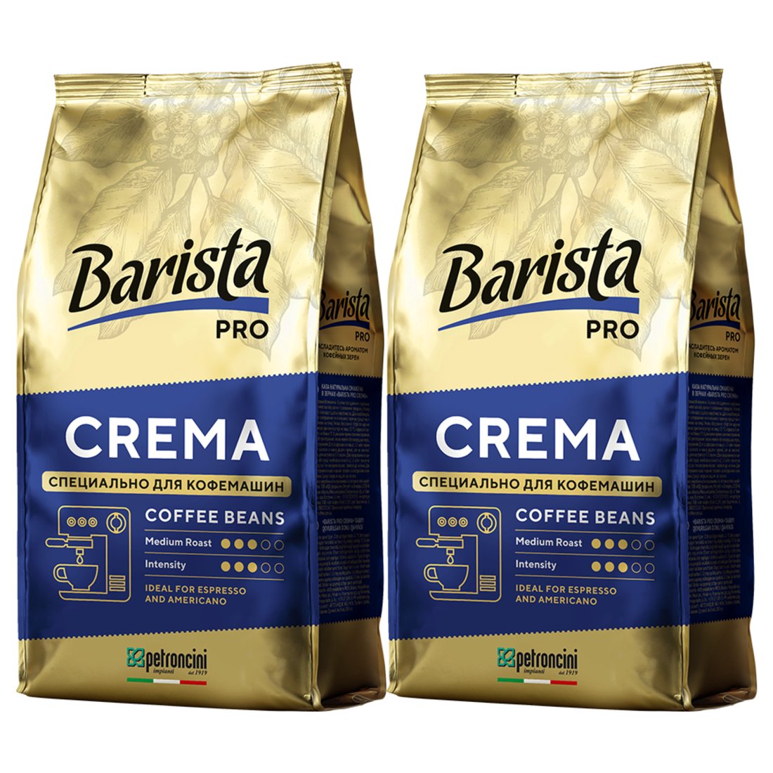 

Кофе Barista Pro Crema в зернах 2 кг