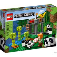 Конструктор LEGO Minecraft 21158 Питомник панд