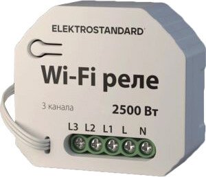 

Реле Elektrostandard 76004/00