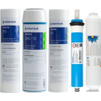 Комплект картриджей Atoll 102m STD