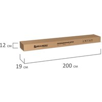 Проекционный экран BRAUBERG Tripod 1:1 (180x180) 236730