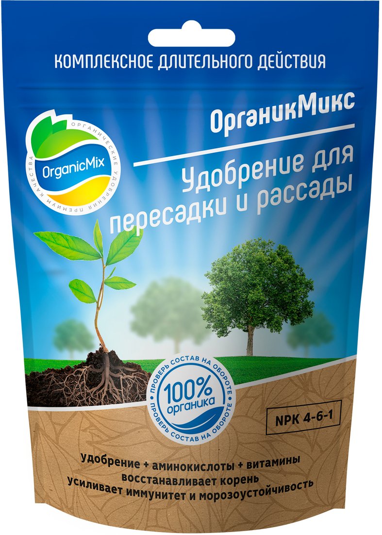 

Удобрение Органик Микс для пересадки и рассады 200 г