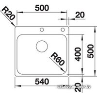 Кухонная мойка Blanco Supra 500-IF/A