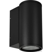 Бра Arlight LGD-FORMA-WALL-R90-12W (BK) 37258