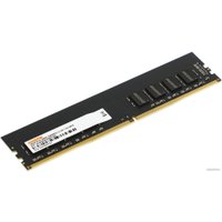 Оперативная память Digma 16ГБ DDR4 3200 МГц DGMAD43200016D