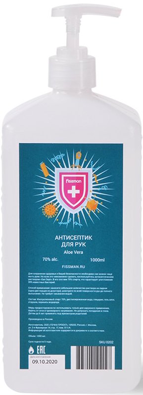 

Fissman Aloe Vera 0202 (1 л)