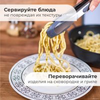 Щипцы Makkua с защелкой MK004