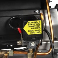 Компрессор Quattro Elementi Torre-40