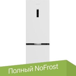 

Холодильник Grundig GKPN66930LWW