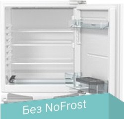 

Однокамерный холодильник Gorenje RIU6092AW