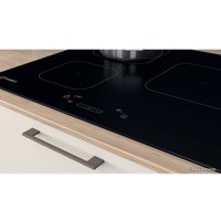 Варочная панель Indesit IS 11Q60 NE