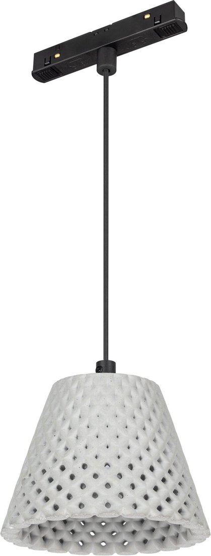 

Подвесная люстра Arlight Mag-Orient 036386