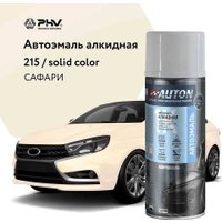 Автомобильная краска Auton алкидная - 215 Сафари - аэр. 520 мл