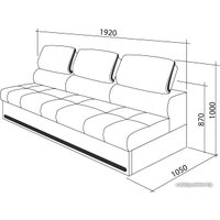 Модульный диван ПетраМебель Айпетри Люкс (модульный)