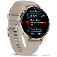 Умные часы Garmin Venu 3S (френч-грей, с силиконовым ремешком)