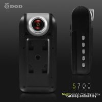 Видеорегистратор DOD S700