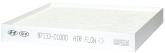 Салонный фильтр Hyundai/KIA 97133D1000