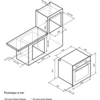 Электрический духовой шкаф LEX EDP 671 BL MAX