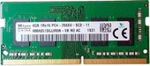 4GB DDR4 SODIMM PC4-21300 HMA851S6JJR6N-VK