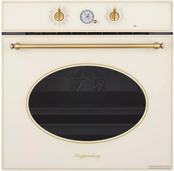 KUPPERSBERG SR 6911 C Bronze