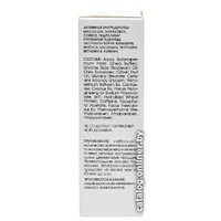  Kora Крем для век Гель С маслом ши (30 мл)