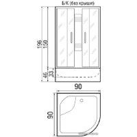 Душевая кабина River Rein 90/46 МТ (без крыши)